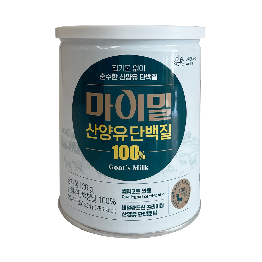 대상 마이밀 산양유 단백질 100 224g