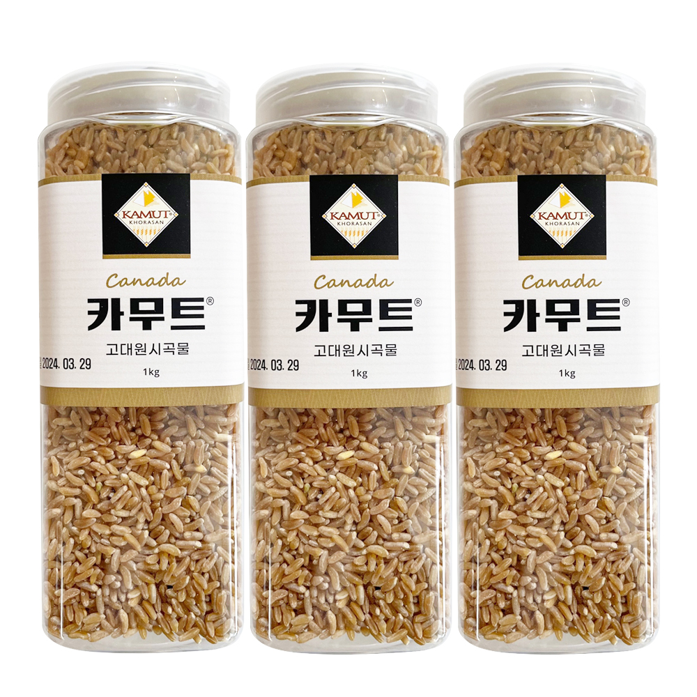 고대곡물 정품 카무트 쌀 1kg (용기) 3개